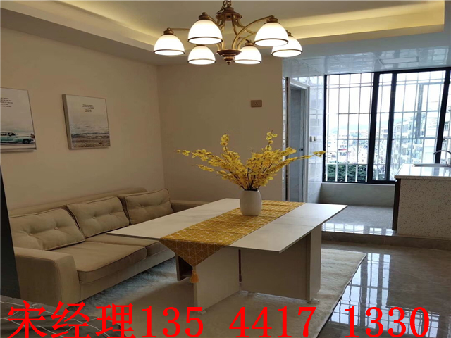 QQ图片20190329134713.jpg