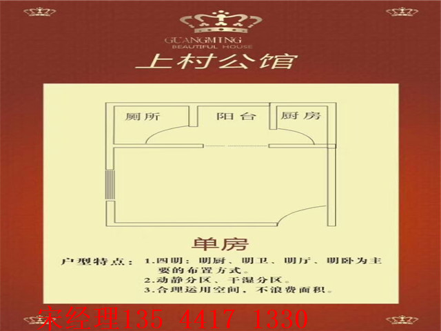 QQ图片20171223102614.jpg