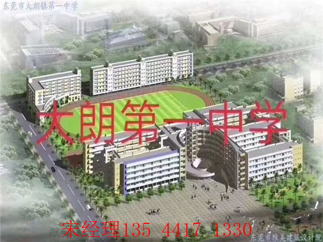 QQ图片20190314134501.jpg