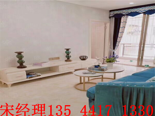 QQ图片20190506204257.jpg
