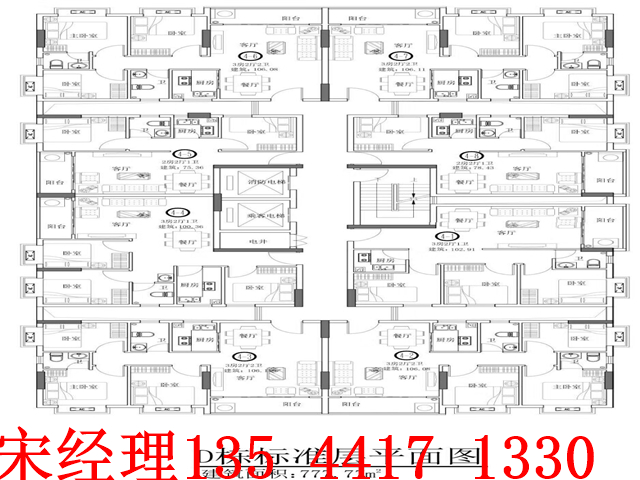 QQ图片20190512003002.jpg