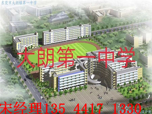 QQ图片20190512002955.jpg