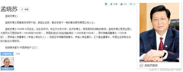 QQ图片20180409032111.jpg