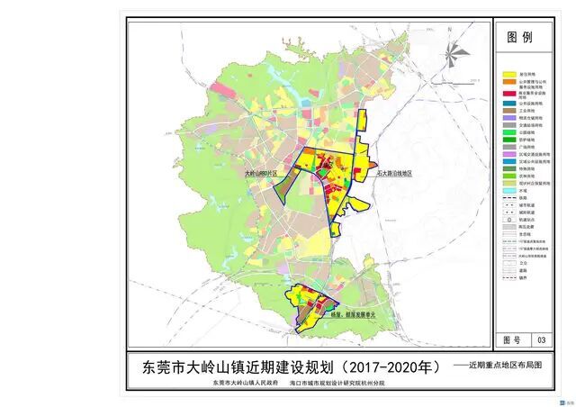 大岭山小产权房可以买来投资吗看看大岭山发展规划就明白了