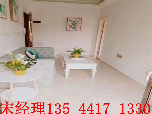 QQ图片20190506204304.jpg