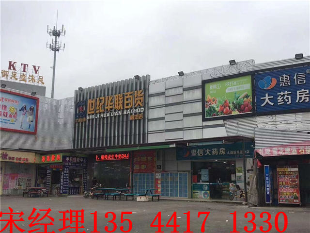 QQ图片20190512003014.jpg