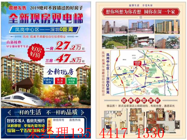 QQ图片20190311202230.jpg