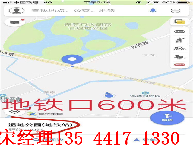 QQ图片20190512003018.jpg
