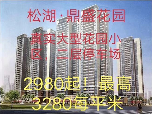 QQ图片20190530182653.jpg