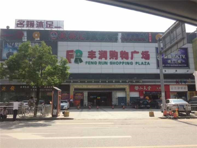 QQ图片20180915200130.jpg