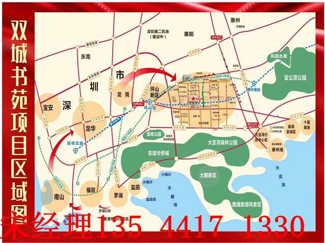 QQ图片20190508023131.jpg