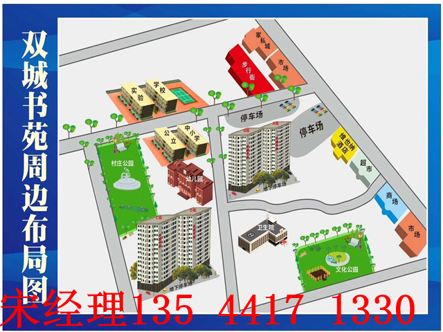 QQ图片20190508023100.jpg