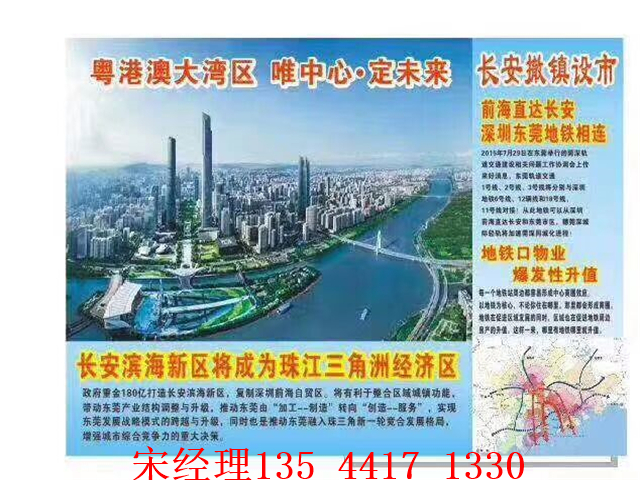 QQ图片20190312122147.jpg
