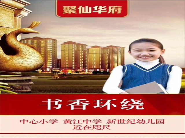 QQ图片20180820214341.jpg