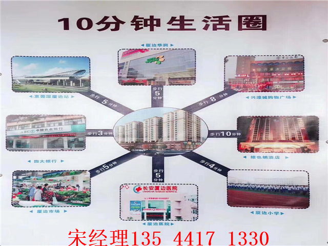 QQ图片20190312122157.jpg