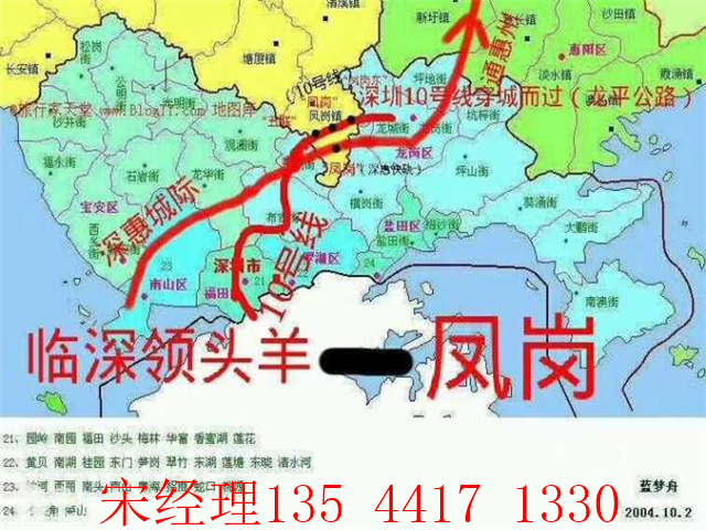 QQ图片20190311202246_副本.jpg