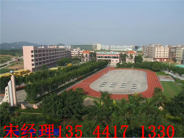 QQ图片20190511151044.jpg