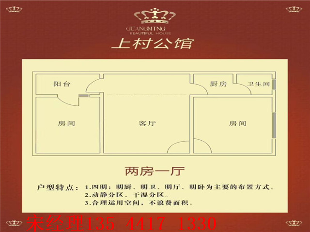 QQ图片20171223102611.jpg