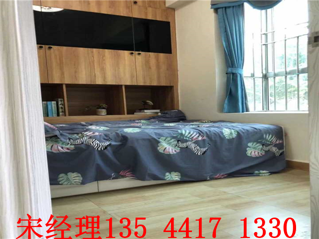 QQ图片20190314234250.jpg