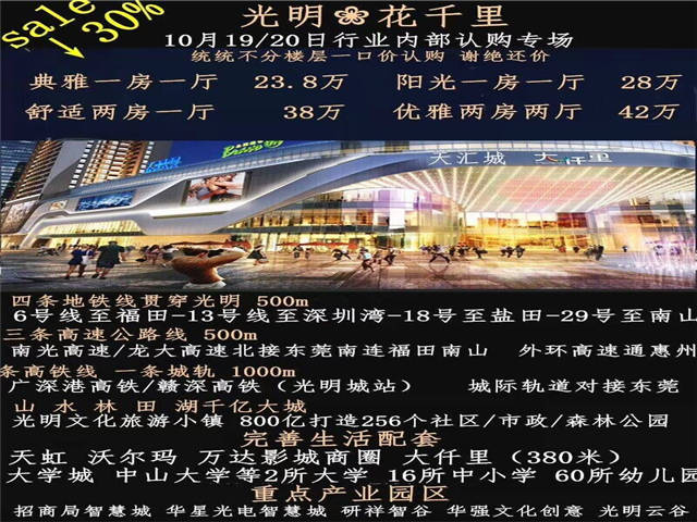 QQ图片20191017235249.jpg