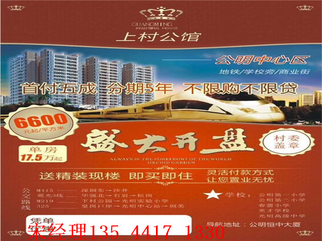 QQ图片20171223102547.jpg