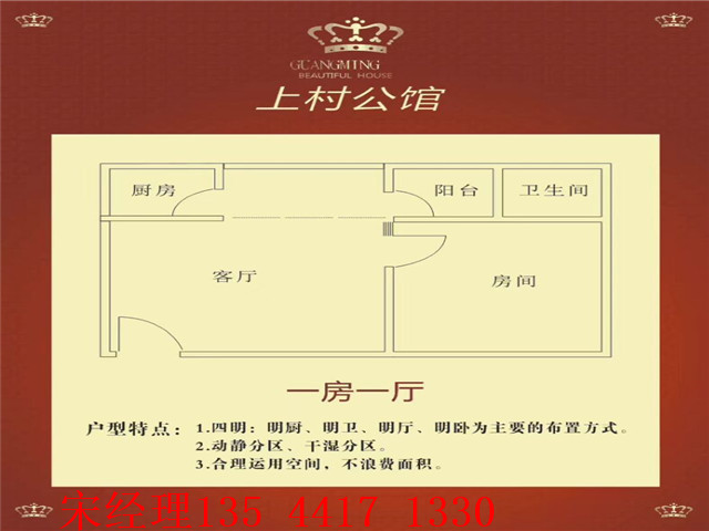 QQ图片20171223102607.jpg