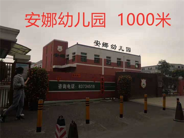 QQ图片20190228213431.jpg
