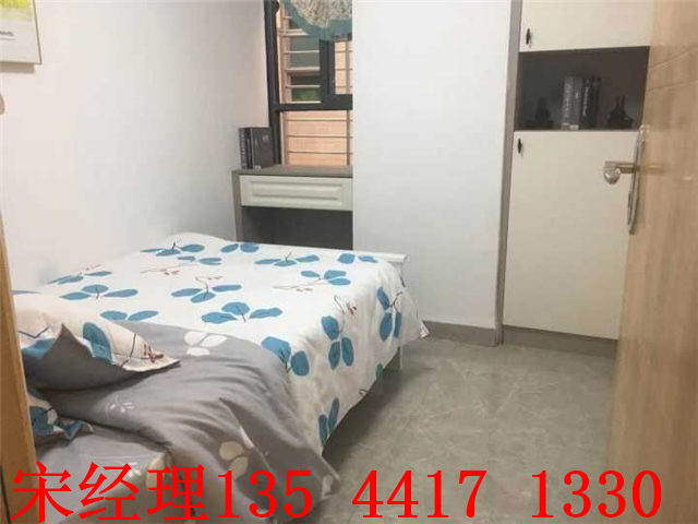 QQ图片20190508200352.jpg
