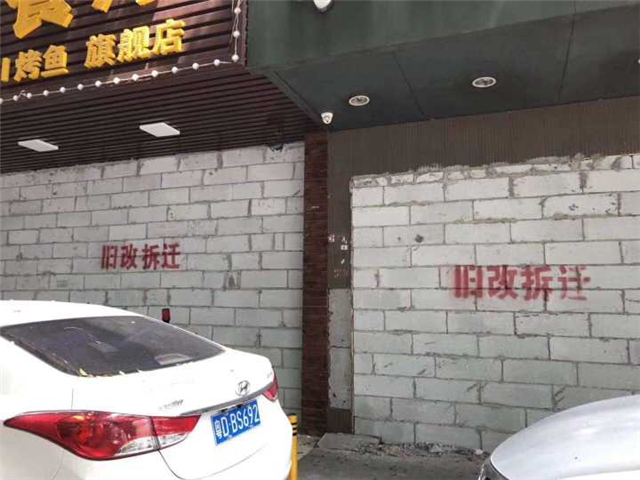 QQ图片20180824222643.jpg