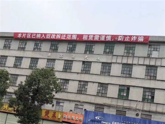 QQ图片20180824222647.jpg