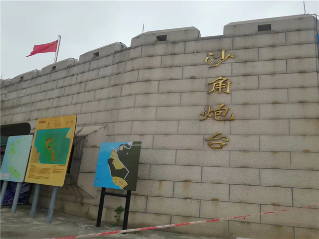 QQ图片20181012123616.jpg