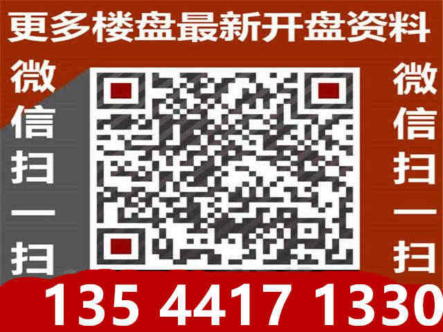 ABUIABACGAAg452i7QUo5NLPywEwgAU44AM_副本.jpg