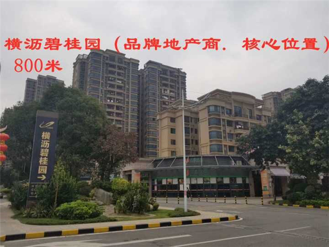 QQ图片20190228213427.jpg