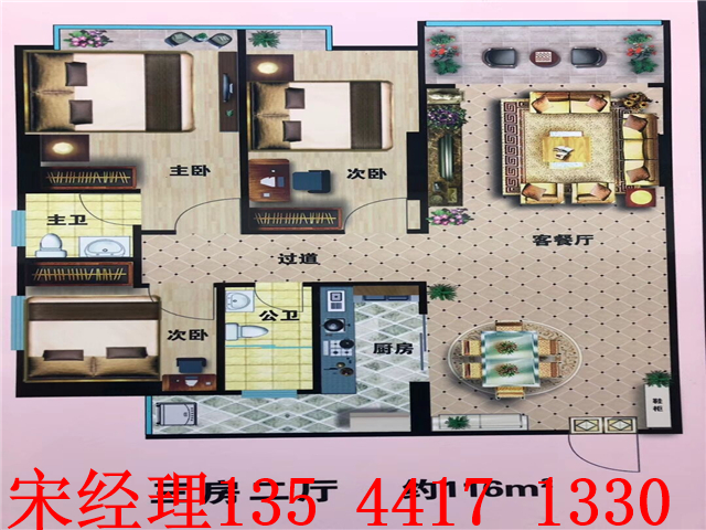 QQ图片20190419102257.jpg