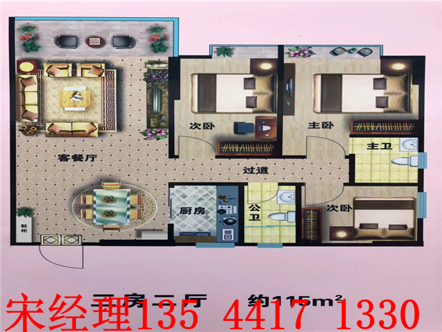 QQ图片20190419102250.jpg