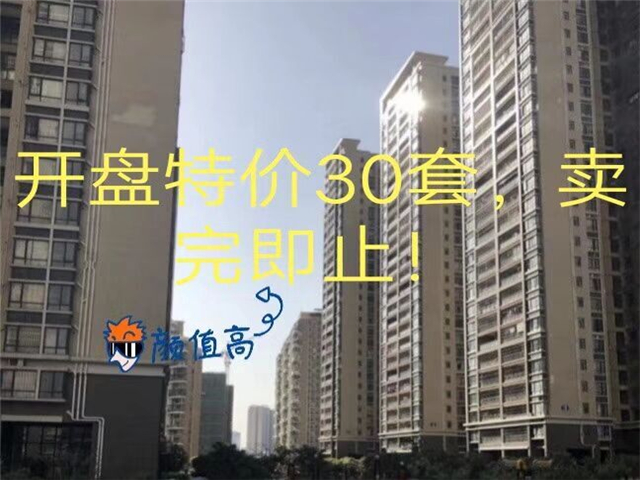 QQ图片20190530182721.jpg