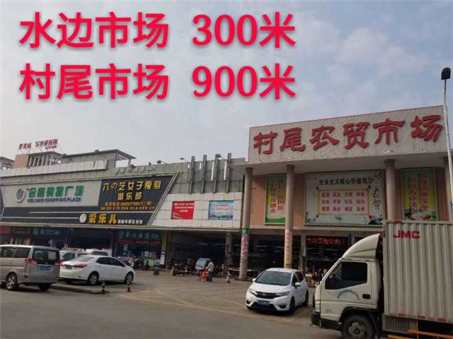 QQ图片20190228213447.jpg