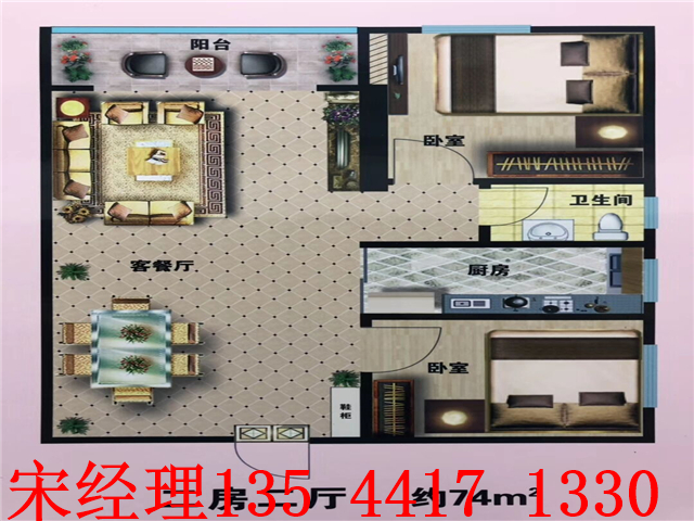 QQ图片20190419102301.jpg