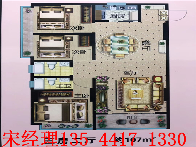 QQ图片20190419102304.jpg