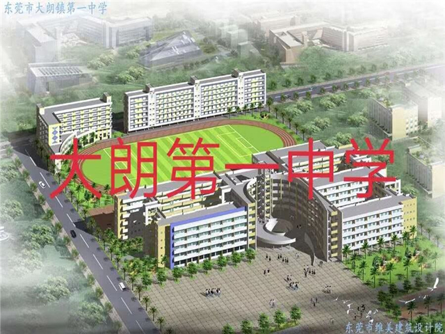 QQ图片20190530182728.jpg