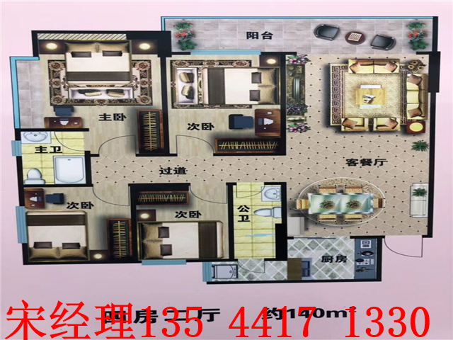 QQ图片20190419102308.jpg