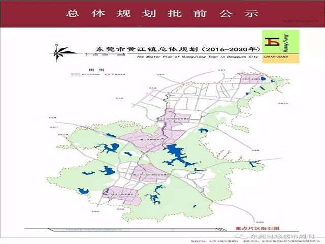 QQ图片20190717113909.jpg