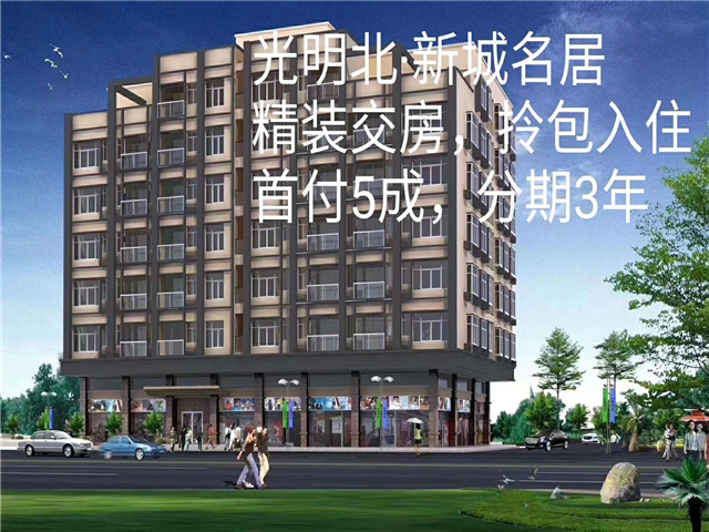 QQ图片20190717113905.jpg