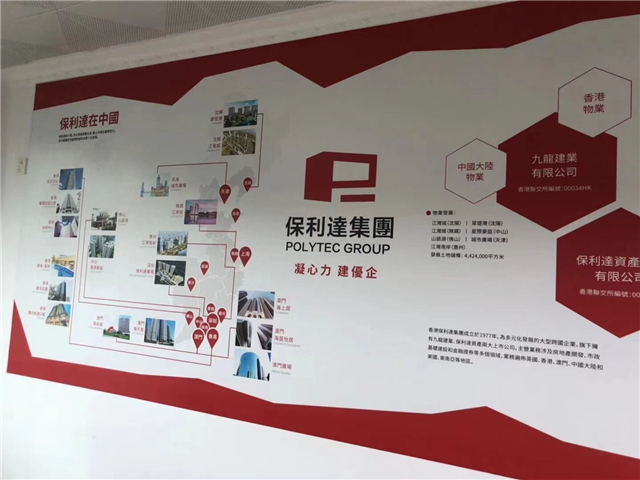 QQ图片20181007151417.jpg