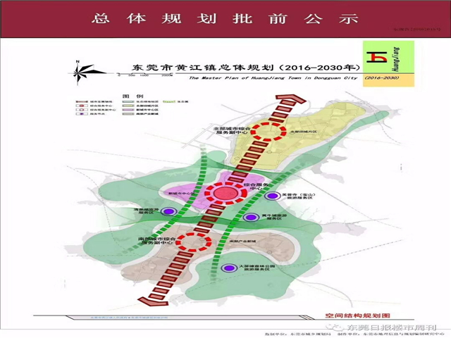 QQ图片20190717113916.jpg