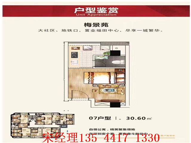 QQ图片20190317014228.jpg