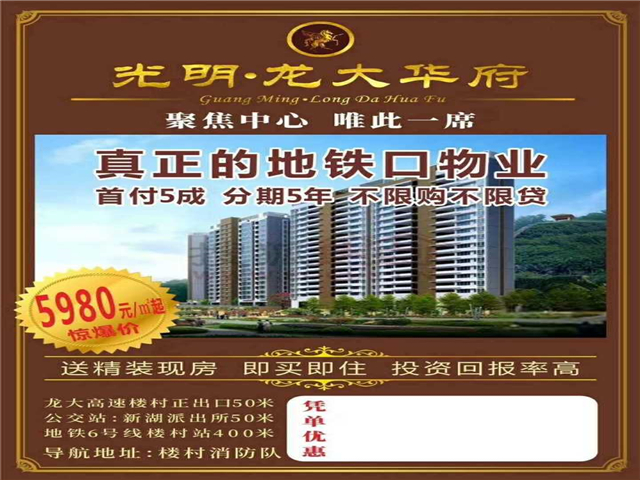 QQ图片20181204232447.jpg