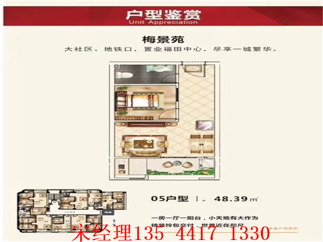 QQ图片20190317014250.jpg