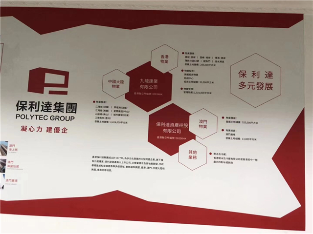 QQ图片20181007151413.jpg
