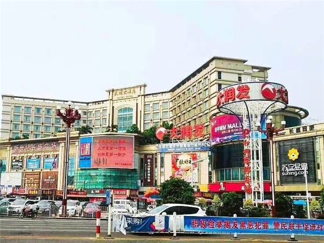 QQ图片20190530182724.jpg